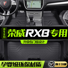 mØsRX8_|ȫ܇bbƷTPE̺؉|