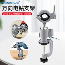 DIY�����������̨���Q С�������QС̨�Q360�����D΢��̨�Q���l