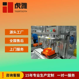 螺丝机;筛选设备;其他行业专用