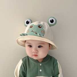 儿童帽子夏季薄款休闲网眼渔夫帽可爱青蛙大眼睛透气男女宝宝盆帽