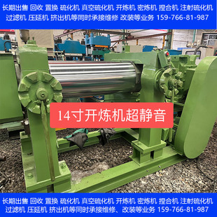 14���_���C �������o ��׃�����{�ٶ� XK-360ֱ��ʽӲ�X�柒�z
