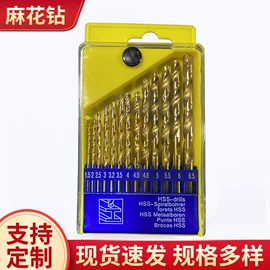 钻头;麻花钻;机用锯片