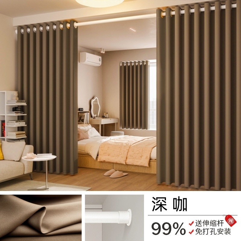 핫한 스타일 # [다크 커피 컬러]-텔레스코픽 폴 포함