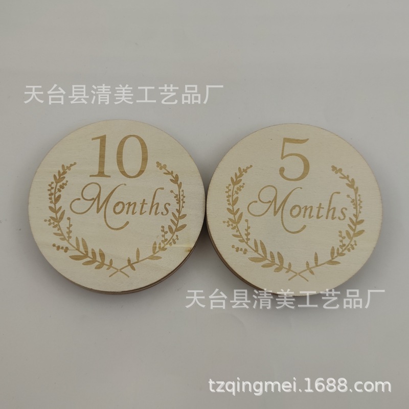 100mm álamo/tilo/paulownia/tablero caliente 13 discos de madera impresos 1 pieza por estilo