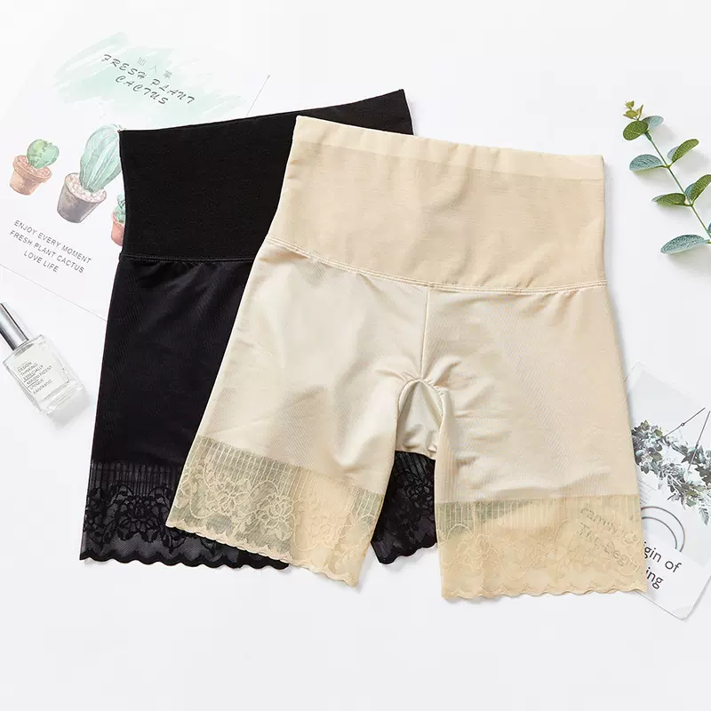 独立装美体高腰塑身束腰提臀收腹石墨烯内裤女防走光平角安全裤