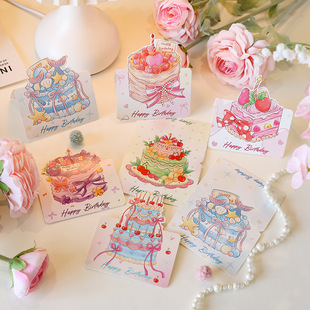 ��ͨˮ�����տ옷���w���յ��ℓ���R����������ף������С��Ƭ