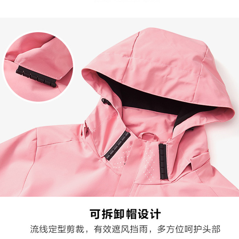 Pareja a prueba de viento, impermeable y resistente al desgaste al aire libre, chaqueta de trabajo, abrigo, abrigo de otoño y invierno, abrigo de ocio personalizado image 5