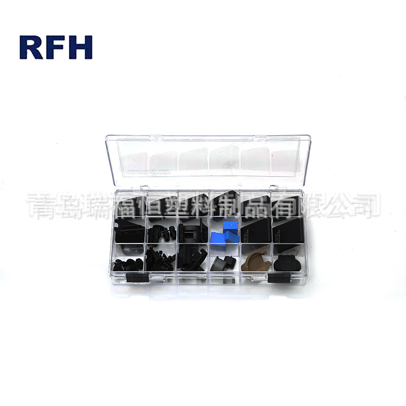 塑料件/注塑包装/塑料盒/塑料制品/塑料包装/青岛注塑加工