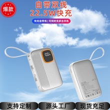 羳22.5W3C늌 @Ԏy2WƄԴl