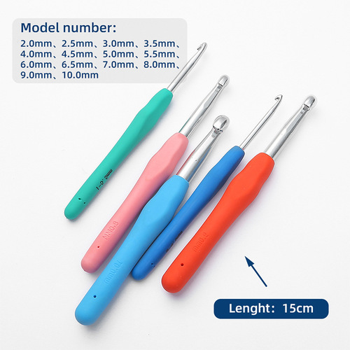 Household handmade DIY solid crochet TPR silicone soft handle single-head crochet wool bag metal aluminum crochet hook