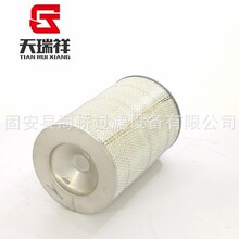 ��Ӧ SA10929 90009-161521 998055C91 PA2521 DA2265 ������