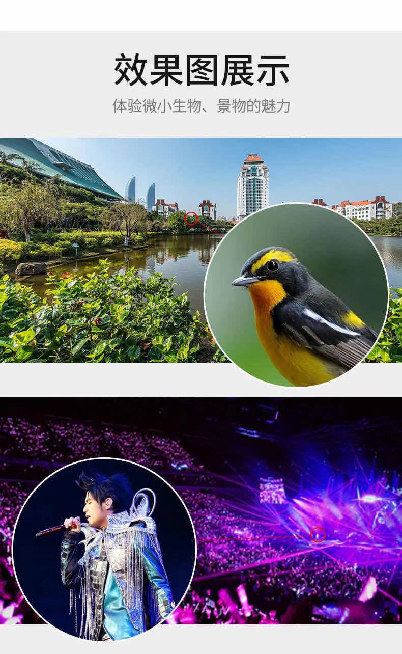 微信图片_20210310144220