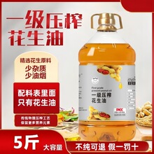 ����һ����ե���������͵εΝ�����lζ��Ͱ����r��ʳ����