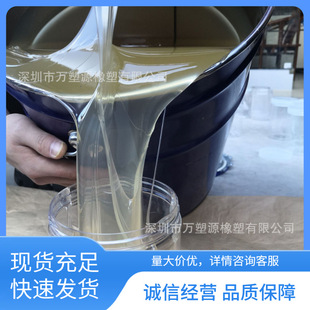 Һ�w�������z PVC���g�� �ͺ� ���� ��ĥ �������z �S�ҹ���