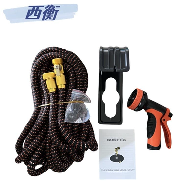 Washing Tool Telescopic Hose Spray High pressure car wash water gun