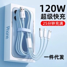6ATypec�������һ�����������W���m���A��С��vivo��׿�������