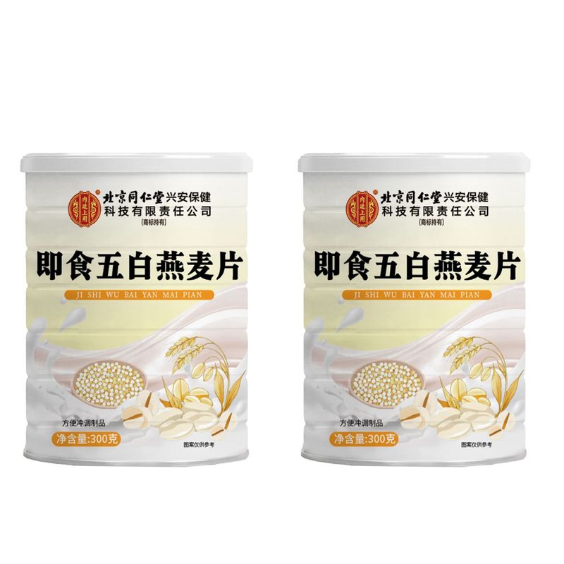 北京同仁堂内廷上用即食五白燕麦片300g一件代发|undefined