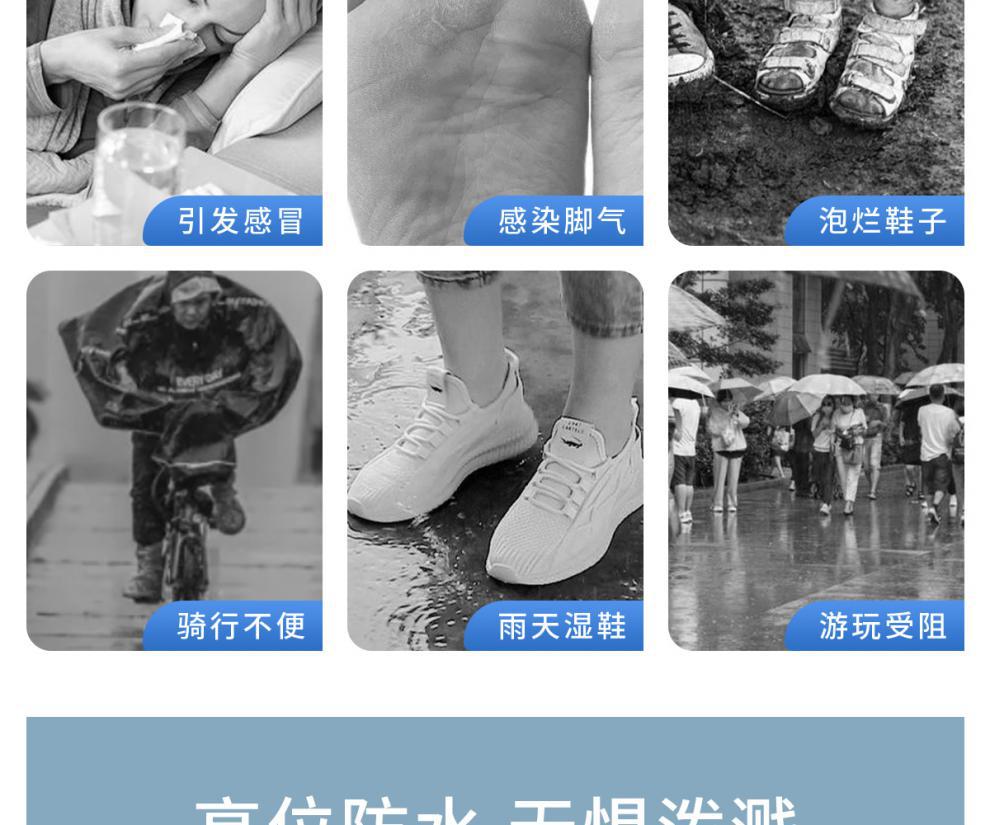 b1525450-cf6d-4a01-a511-d14783d4fdcf.jpe