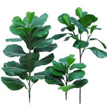仿真植物绿植琴叶榕盆景家居室内花园绿化橱窗装饰人造仿真树叶子