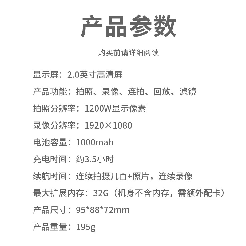 Cámara Polaroid para niños transfronterizos Cámara portátil de impresión térmica mini moda para niños Regalo SLR