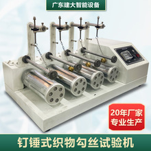 ��Nʽ���ﹴ�zԇ�Cᘿ����Ͽ����z�ԙz�y�x�����·����zԇ�x