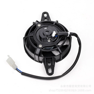 High Speed Oil: car radiator