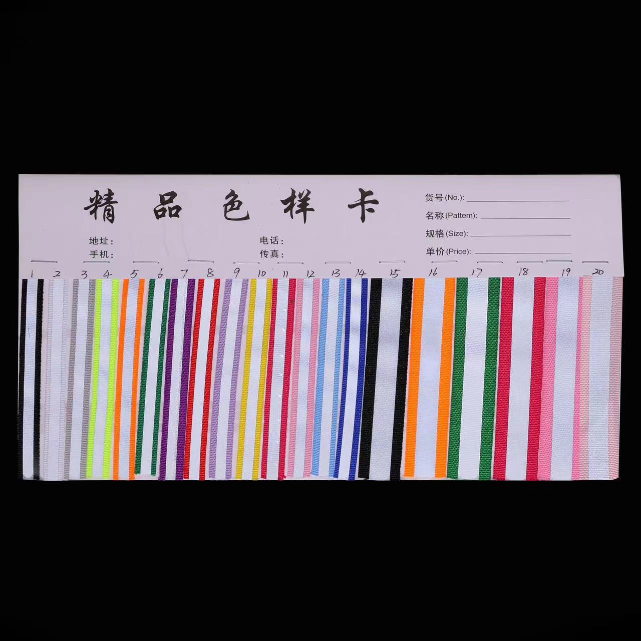 微信图片_20231008112324