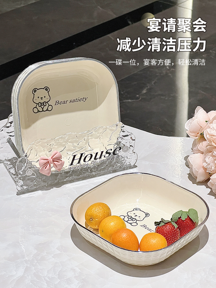 ✅ Food-Grade Household Bone Spit Tray, Small Luxury Bone Spit Tray for Table Waste, Fruit Storage Dish