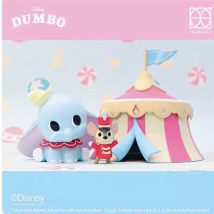 Disney official large-sized HEROCROSS Dumbo bathing circus performance figurine brand clearance sale