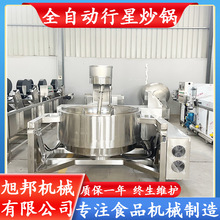 �㹽ţ���u���ǳ�� 늼ӟ�������偵��ϳ��ϙC ����N�����˙C