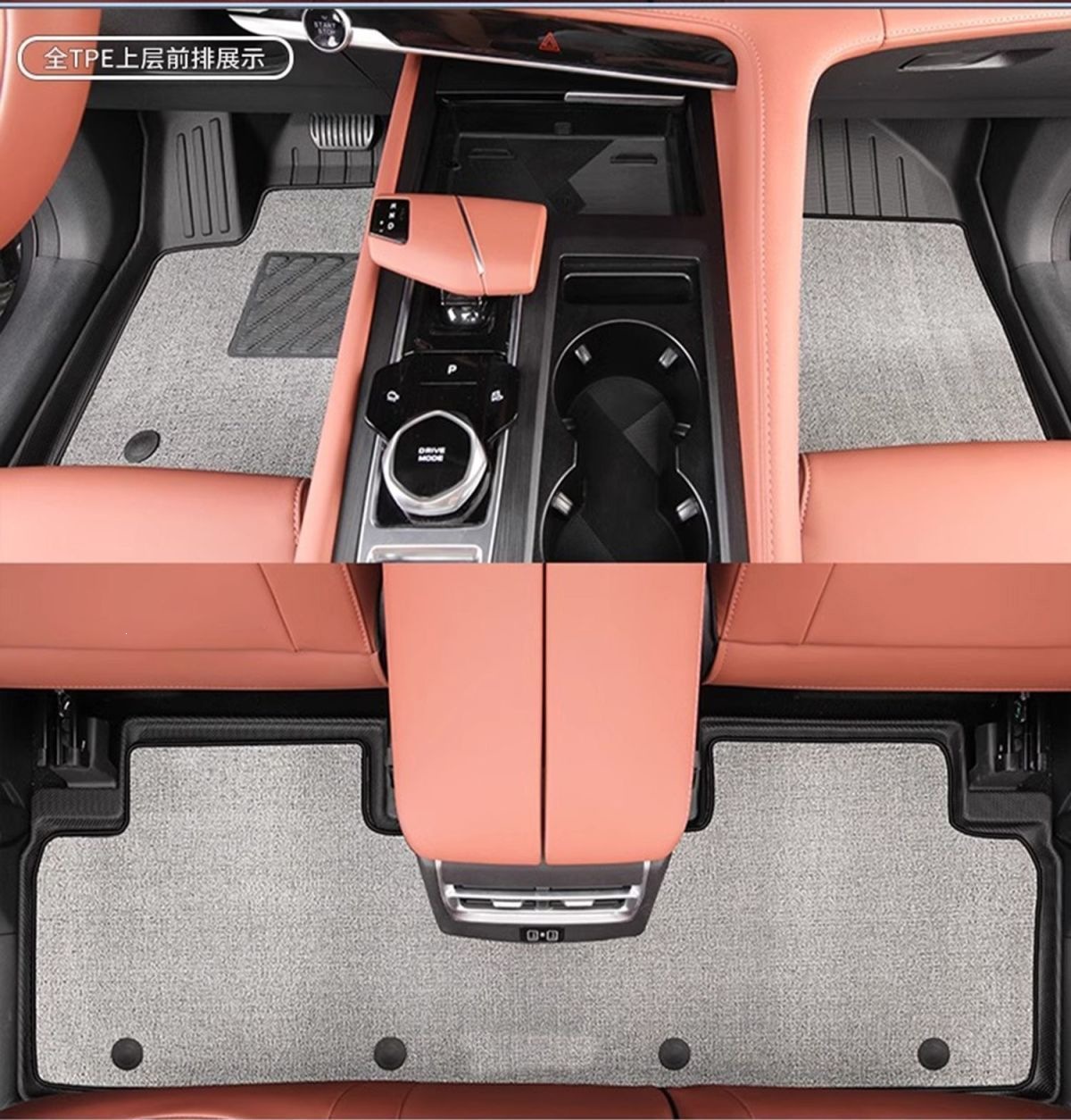 Suitable for Changan CS75PLUS floor mats, trunk mat, full coverage TPE special driver's side interior foot mat modification