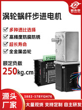 5882-57���M늙C���b΁݆΁�U�p������Ť��΢��ֱ���p��늙C�R�_