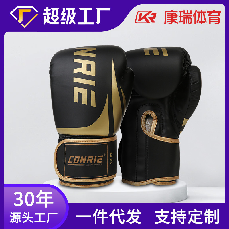 Boxing Training Gloves, Competition Gloves, Indoor Sandbag Fighting, Fitness, Sanda, Children's 14-Ounce Boxing Gloves Boxing Training Gloves, Competition Gloves, Indoor Sandbag Fighting, Fitness, Sanda, Children's 14-Ounce Boxing Gloves