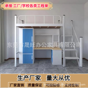 ���WУ���ᴲ���������F�ܴ��T����Ԣ����һ�w�Ӻ����ìF�����s