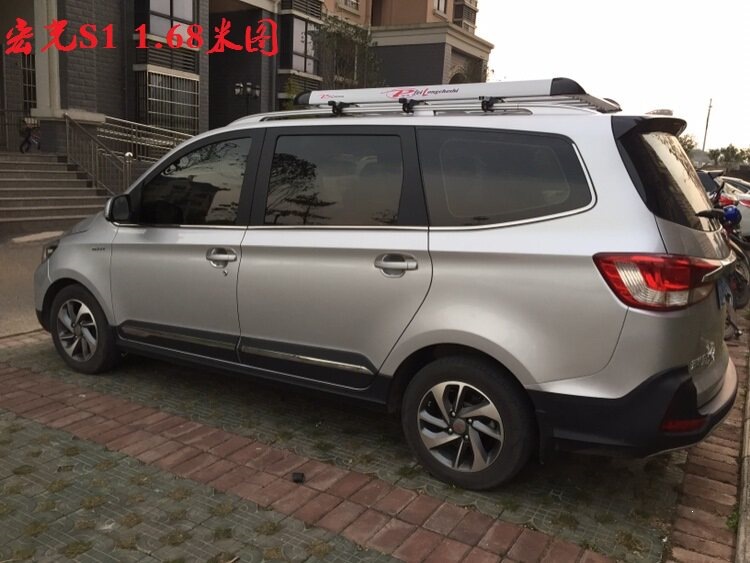 Suitable for Wuling Hongguang S, S3, Baojun 730, 360, specialized car luggage rack, SUV vehicle roof cargo rack