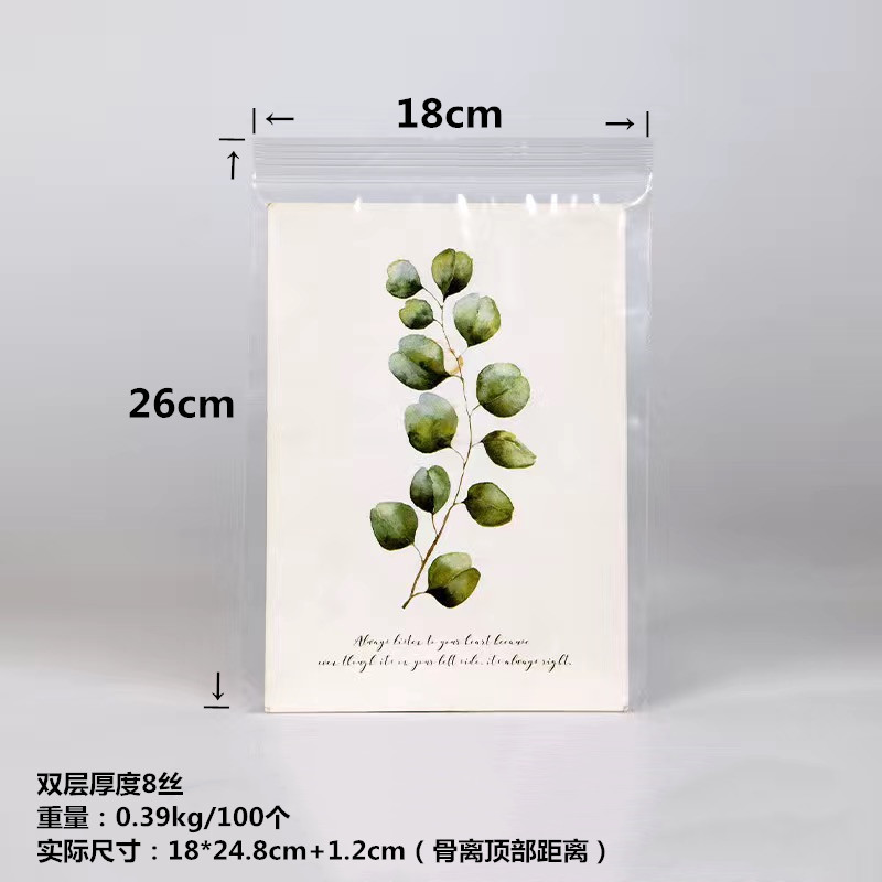 En stock venta al por mayor engrosada PE bolsa autosellante transparente bolsa autosellante bolsa de grado alimenticio tamaño pequeño bolsa de embalaje de clavícula transparente