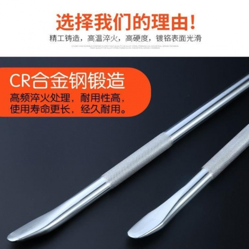 撬棍镀洛白紧绳器加力杆扒胎撬杆圆紧绳器一件批发独立站热销跨境