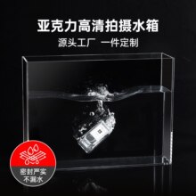 ����������͸���Ĕz�zӰ����\ˮ����ˮ��ˮ��һ�wʽ����бP