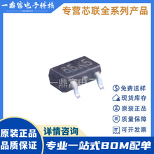 CL9901A28S3M ���ME6206/XC6206 150MA 2.8V��ѹ��LDO��ѹоƬIC