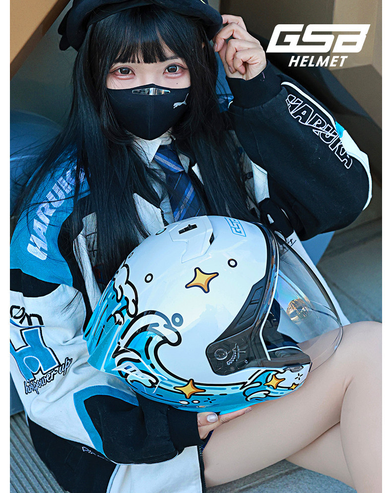 GSB flagship store 263 half helmet motorcycle helmet electric motorcycle 3C certified all-season unisex three-quarter summer helmet