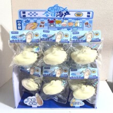 �Ą��¿���溣�rˮ����߄��⇊ˮ���p�����M��ˮ�������^�YƷ