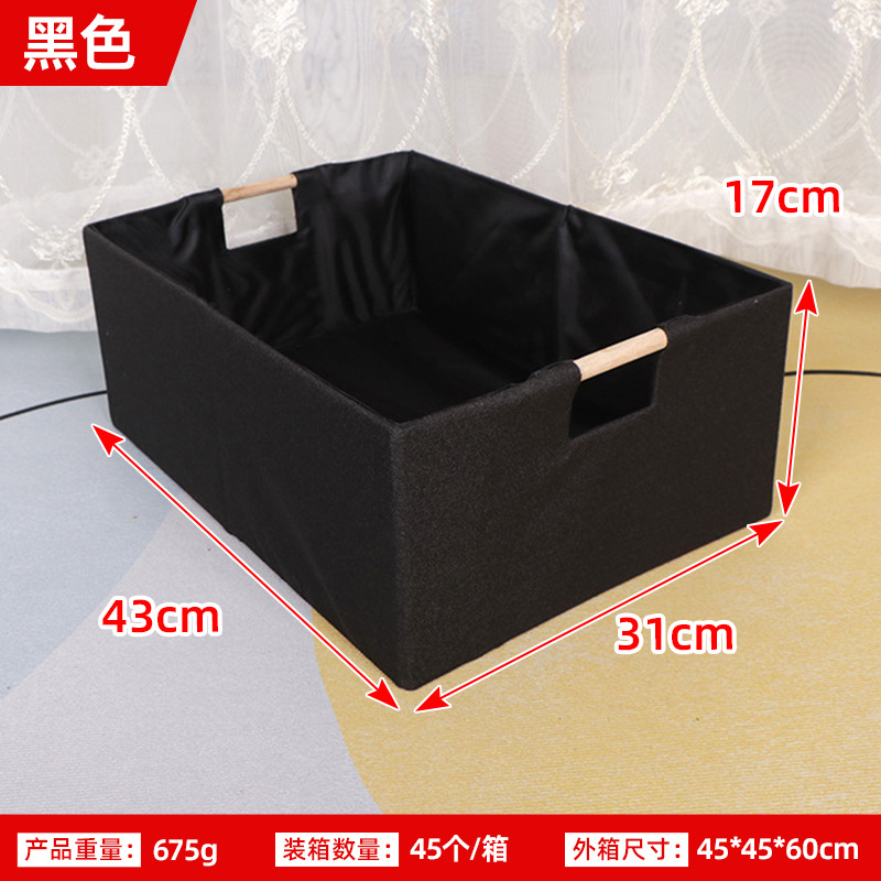 Almacenamiento de tela caja de cartón de algodón de lino cesta de almacenamiento de artículos diversos cajón de juguete ropa interior plegable armario