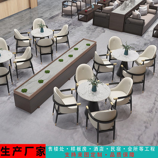 售楼处洽谈桌椅新中式会所接待一桌四椅组合酒店接待沙发家具现货-阿里巴巴