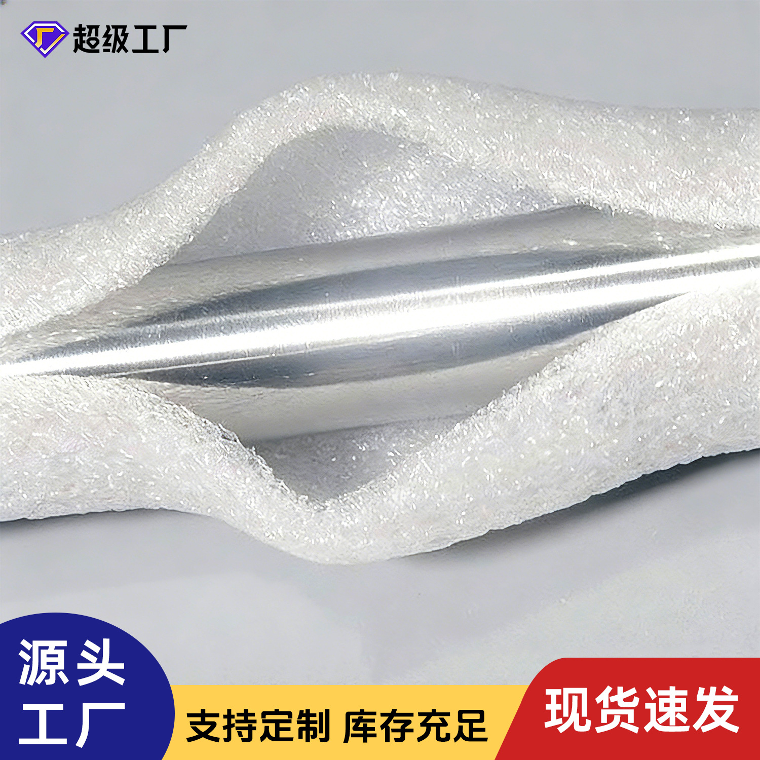 Fábrica de accesorios de cercas de tela de acero inoxidable al por mayor 201 22MM 0.26MM espesor