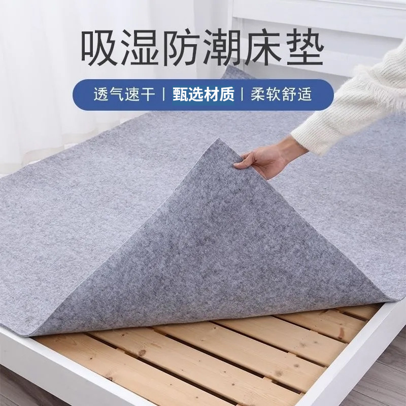 Mattress for students for home use