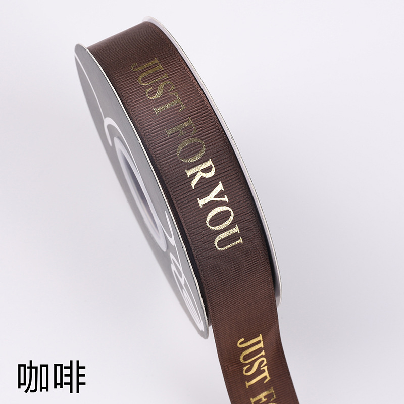 커피 36 야드; 2.5*32 미터