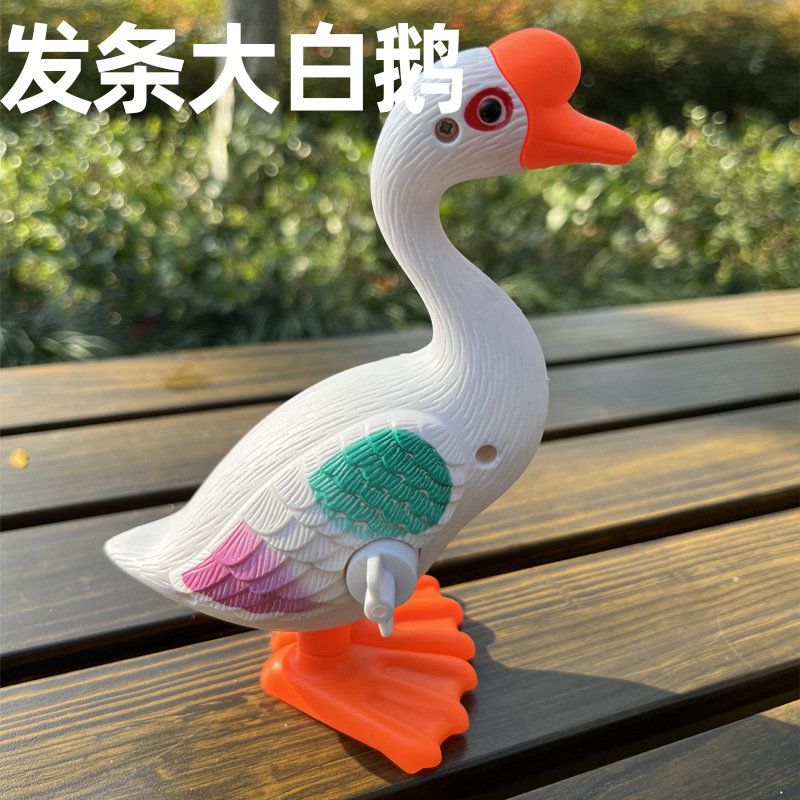 Clockwork Grand White Goose
