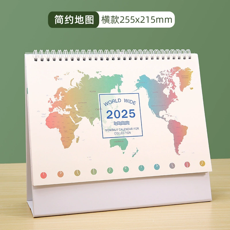 [新款台历2025 год год года год год定制企业商务广告日历印刷设计定做挂历厂家]