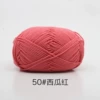 50#watermelon red