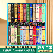 Сīȫ׶YblڴOӱ½С